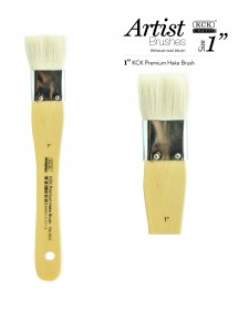 KCK PREMIUM HAKE BRUSH SHORT HANDLE - BR 968 #10